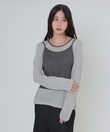 camisole bustier knit pullover set