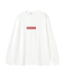 来夢来人(天久聖一) / あしたからやる Long Sleeve T-Shirt
