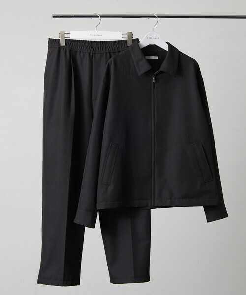 セール】Firsthand/ファーストハンド ウールライク セットアップ