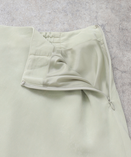La TOTALITE（ラトータリテ）の「【洗える】フィブリルサテンマーメイドスカート（スカート・レディース・ホワイト/グリーン・38/36）」の7枚目の写真