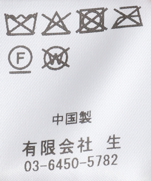 EDIT. FOR LULU（エディットフォールル）の「【VACHEMENT/ヴァシュモン】ファーボンディングレザーポンチョ（その他アウター・レディース・ブラック・FREE）」の18枚目の写真