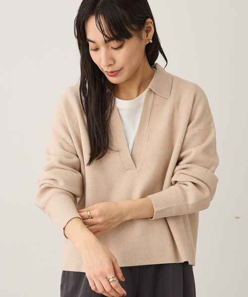 CRAFT STANDARD BOUTIQUE(クラフトスタンダードブティック)の「深Vネックニットプルオーバー ◆(ニット/セーター・レディース・ブラック/ライトベージュ/レッド/ブラウン・FREE)」の10枚目の写真