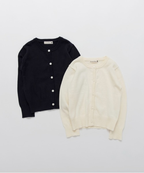 BRANSHES（ブランシェス）の「【フォーマル】ニットカーディガン（カーディガン/ボレロ・キッズ・ネイビー/アイボリー・XL/L/S/M）」の4枚目の写真