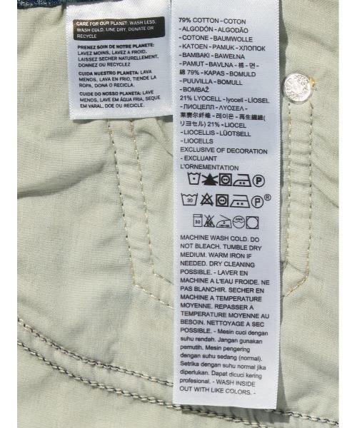 Levi's(リーバイス)の「Levi's/リーバイス SOFT GRUNGE LOW LOOSE(デニムパンツ・レディース・ダークインディゴブルー・23inch/24inch/25inch/26inch/27inch/28inch)」の20枚目の写真