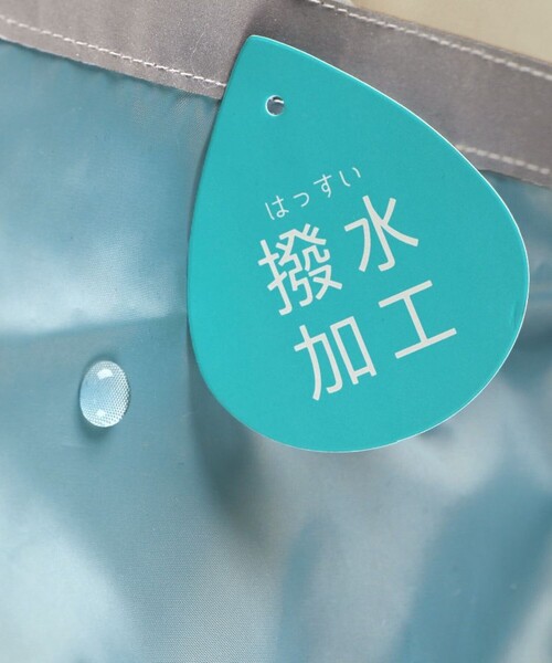 BRANSHES（ブランシェス）の「ランドセルにも使えるレインカバー（レインコート/ポンチョ・キッズ・ピンク/ブルーグレー/ネイビー・FREE）」の12枚目の写真