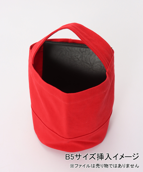 JOURNAL STANDARD LUXE（ジャーナルスタンダード　ラックス）の「キャンバス サークルBAG-M（エコバッグ/サブバッグ・レディース・レッド/カーキ・FREE）」の9枚目の写真