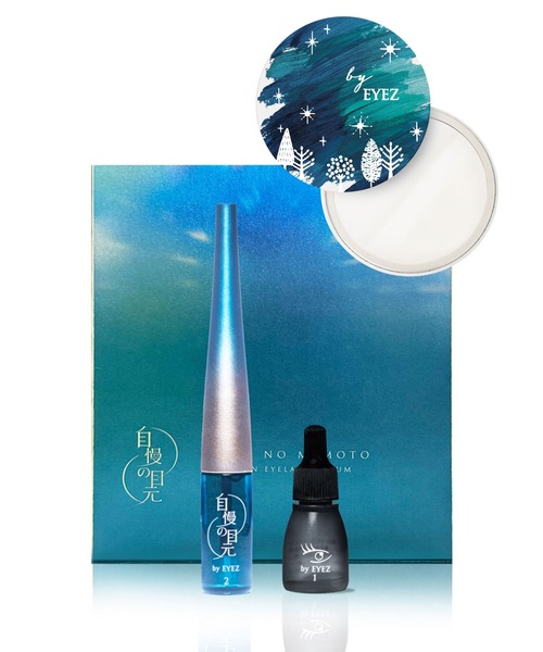 natural & beauty by PSI(ナチュラルアンドビューティーバイピーエスアイ)の「自慢の目元 by EYEZ まつ毛美容液 ZOZOCOSME5周年限定キット(まつ毛/アイケア・レディース・その他・FREE)」の1枚目の写真