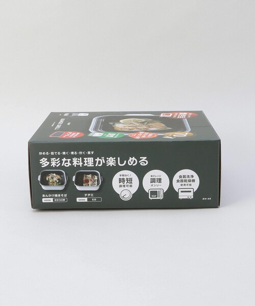 212 KITCHEN STORE(トゥワントゥキッチンストア)の「レンジグリル 角型 両面焼き(キッチンツール・レディース・その他・00)」の13枚目の写真