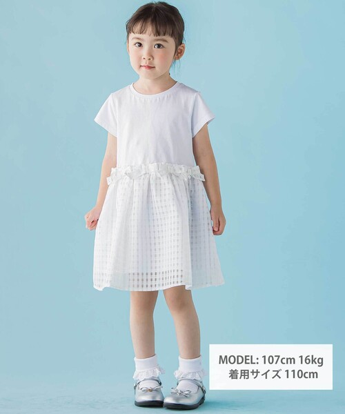 BeBe Petits Pois Vert(ベベプチポワヴェール)の「【店舗限定】天竺Tシャツ+ギンガムチェックドッキングワンピース(ワンピース・キッズ・ネイビー/ホワイト・150cm/110cm/120cm/100cm/140cm/130cm)」の19枚目の写真