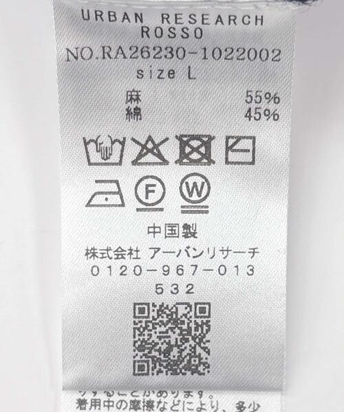 URBAN RESEARCH ROSSO MEN（アーバンリサーチロッソメン）の「『WEB限定』変形カノコ半袖クルーネックニット（ニット/セーター・メンズ・ブラック/ライトグレー/カーキ/ネイビー・MEDIUM/LARGE）」の16枚目の写真