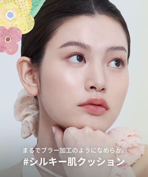 hince（ヒンス）の「【数量限定】セカンドスキンメッシュマットクッション（ファンデーション・レディース・15　ロージー/17　ポーセリン/21　アイボリー/23　サンド・FREE）」の10枚目の写真