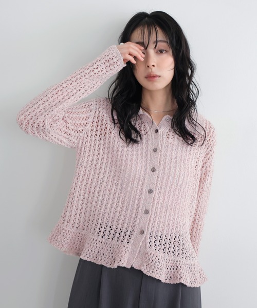 古着 ビンテージ 90s ビーズ 鍵網 ピンク メッシュ ニット カーディガン 古着 ビンテージ 90s ビーズ 鍵網 ピンク メッシュ ニット