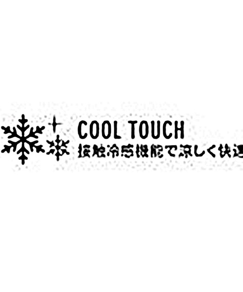 SHIPS(シップス)の「SHIPS:〈FUNCTION〉ライト アンストラクチャード ジャケット(セットアップ対応)(テーラードジャケット・メンズ・コバルトブルー/ネイビー/ダークグレー/グレー・46/44/50/48)」の9枚目の写真