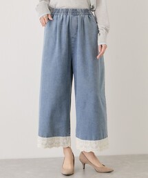 裾レースデニムワイドパンツ