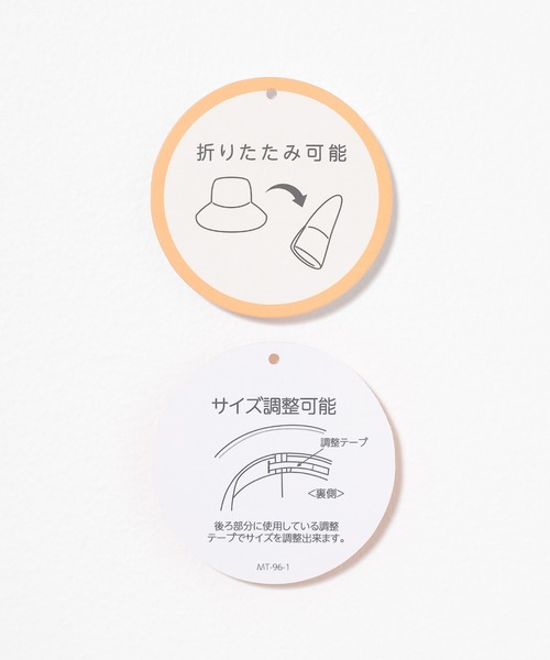 Honeys（ハニーズ）の「スカラップつば広帽（ハット・レディース・グレイッシュベージュ/ホワイト系2/ホワイト系1/ベージュ系1・FREE）」の5枚目の写真