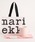 marimekko�i�}�����b�R�j�́u�yZOZO����@�M�t�g�Z�b�g/�V���b�s���O�o�b�N�t�z�sJAPAN EXCLUSIVE�tPuketti / Mug 2,5dl��Mini towel 26x26�i�O���X/�}�O�J�b�v/�^���u���[�j�v�b���C�g�s���N