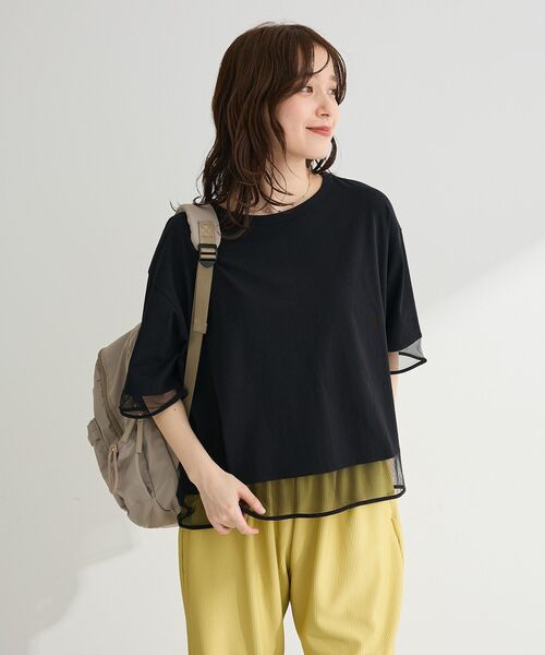 Green Parks(グリーンパークス)の「【適ON】遮熱チュールドッキングプルオーバー(Tシャツ/カットソー・レディース・グリーン/ブラック/オフホワイト/その他7・FREE)」の9枚目の写真