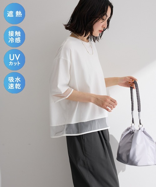 Green Parks(グリーンパークス)の「【適ON】遮熱チュールドッキングプルオーバー(Tシャツ/カットソー・レディース・グリーン/ブラック/オフホワイト/その他7・FREE)」の2枚目の写真