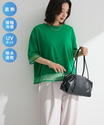 チュール」に該当するトップス（グリーン・カーキ/緑色系