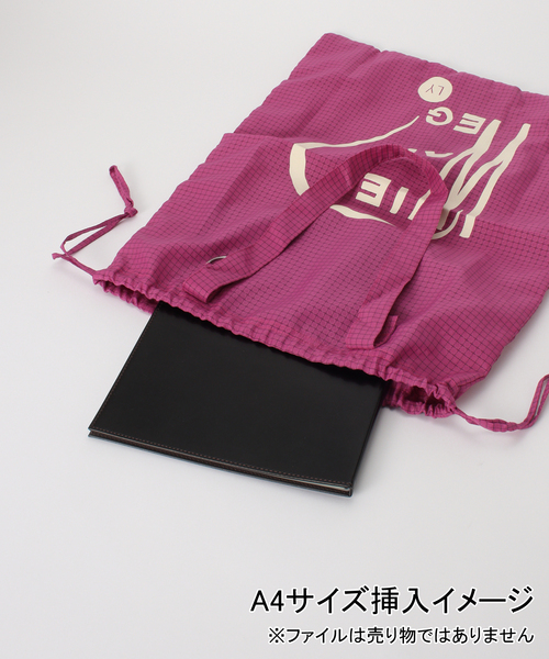LY（エルワイ）の「LY /エルワイA3sac（トートバッグ・レディース・ピンク/グリーン/オレンジ/ブルー系その他・FREE）」の9枚目の写真