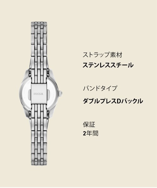 FOSSIL(フォッシル)の「フォッシル 腕時計 レディース アナログ ステンレス ES5475(アナログ腕時計・レディース・シルバー・FREE)」の10枚目の写真