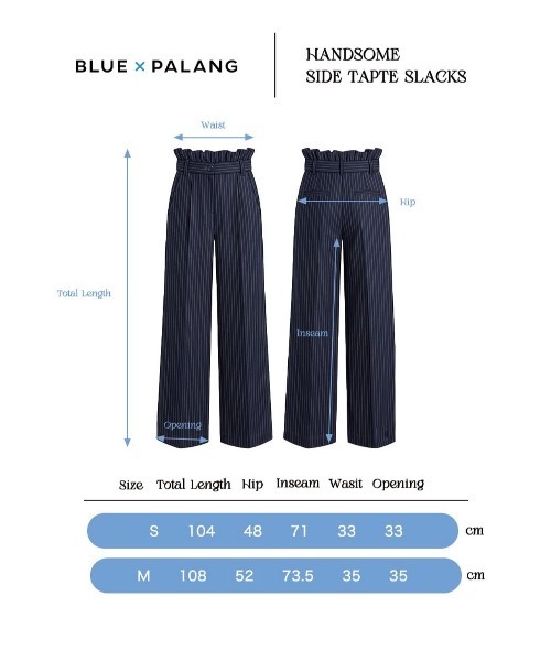 BLUE×PALANG(ブルーパラン)の「HANDSOME SIDE TAPTE SLACKS(スラックス・レディース・アイボリー/ネイビー・MEDIUM/SMALL)」の18枚目の写真