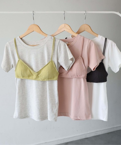 セール】【ZOZO限定アイテム】ブラビスチェTシャツセット（Tシャツ