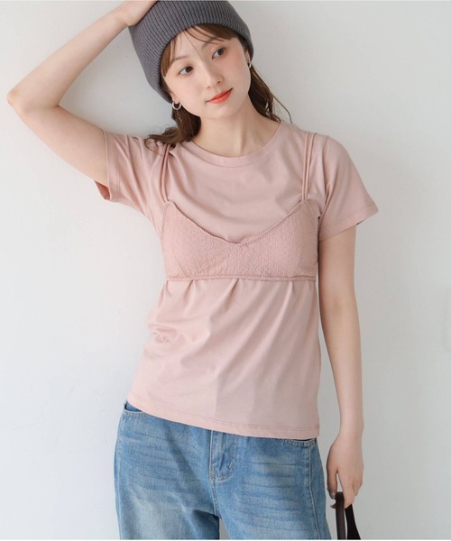 tiptop(ティップトップ)の「【ZOZO限定アイテム】ブラビスチェTシャツセット(Tシャツ/カットソー・レディース・オフホワイト/ピンク/グレー・FREE)」の1枚目の写真