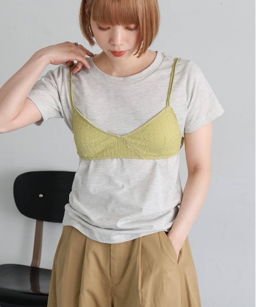 tiptop(ティップトップ)の「【ZOZO限定アイテム】ブラビスチェTシャツセット(Tシャツ/カットソー・レディース・オフホワイト/ピンク/グレー・FREE)」の15枚目の写真