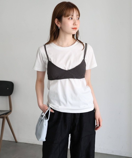 tiptop(ティップトップ)の「【ZOZO限定アイテム】ブラビスチェTシャツセット(Tシャツ/カットソー・レディース・オフホワイト/ピンク/グレー・FREE)」の4枚目の写真