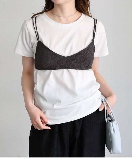 tiptop(ティップトップ)の「【ZOZO限定アイテム】ブラビスチェTシャツセット(Tシャツ/カットソー・レディース・オフホワイト/ピンク/グレー・FREE)」の5枚目の写真