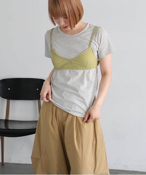 tiptop(ティップトップ)の「【ZOZO限定アイテム】ブラビスチェTシャツセット(Tシャツ/カットソー・レディース・オフホワイト/ピンク/グレー・FREE)」の16枚目の写真