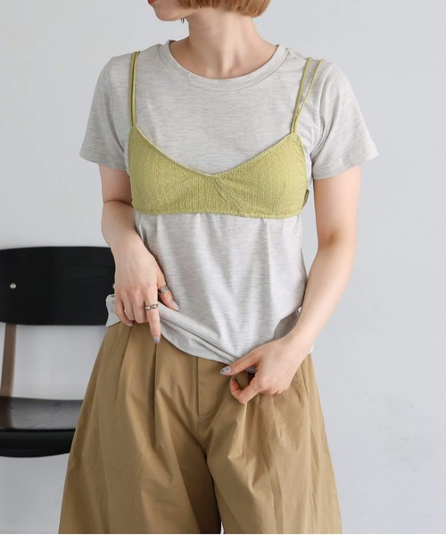 tiptop(ティップトップ)の「【ZOZO限定アイテム】ブラビスチェTシャツセット(Tシャツ/カットソー・レディース・オフホワイト/ピンク/グレー・FREE)」の17枚目の写真