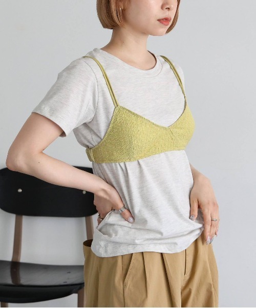 tiptop(ティップトップ)の「【ZOZO限定アイテム】ブラビスチェTシャツセット(Tシャツ/カットソー・レディース・オフホワイト/ピンク/グレー・FREE)」の18枚目の写真
