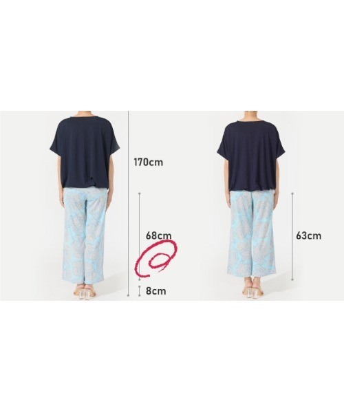 DoCLASSE（ ドゥクラッセ）の「UVスラブ・セミワイドパンツ／柄 68cm（その他パンツ・レディース・モスグリーン/ダークグリーン/グリーン系その他/エメラルド/ピンクベージュ/ベージュ/その他/ベージュ系その他/ブラック×ホワイト/サックスブルー/ベージュ系その他2・L/M/XXL/3L/LL/XL/S）」の21枚目の写真