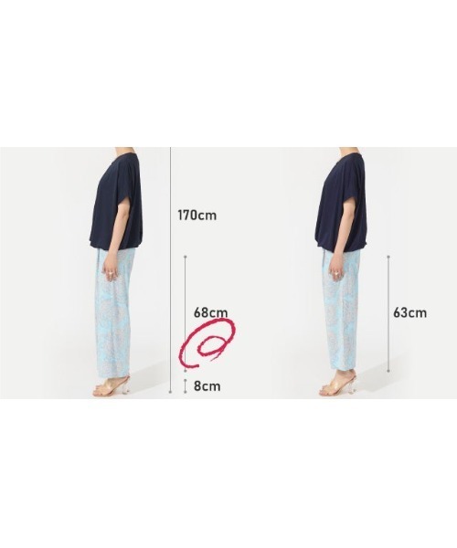DoCLASSE（ ドゥクラッセ）の「UVスラブ・セミワイドパンツ／柄 68cm（その他パンツ・レディース・モスグリーン/ダークグリーン/グリーン系その他/エメラルド/ピンクベージュ/ベージュ/その他/ベージュ系その他/ブラック×ホワイト/サックスブルー/ベージュ系その他2・L/M/XXL/3L/LL/XL/S）」の20枚目の写真
