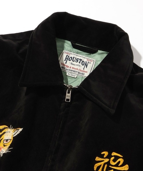 CORPUS TOKYO（コーパス トーキョー）の「【HOUSTON/ヒューストン】VELVETEEN VIETNAM JACKET/ベルベティーン ベトナムジャケット(MAP)（ミリタリージャケット・メンズ・ターコイズブルー/ブラウン/ブラック・M/L/XL）」の12枚目の写真