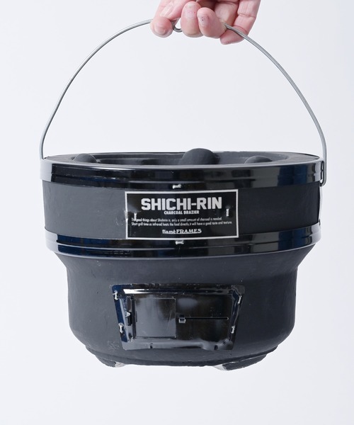 SHICHIRIN ROUND 日本製 七輪 黒 ブラック REPAIR 'N MAINTENANCE】日本製七輪 オートキャンプ バーベキュー