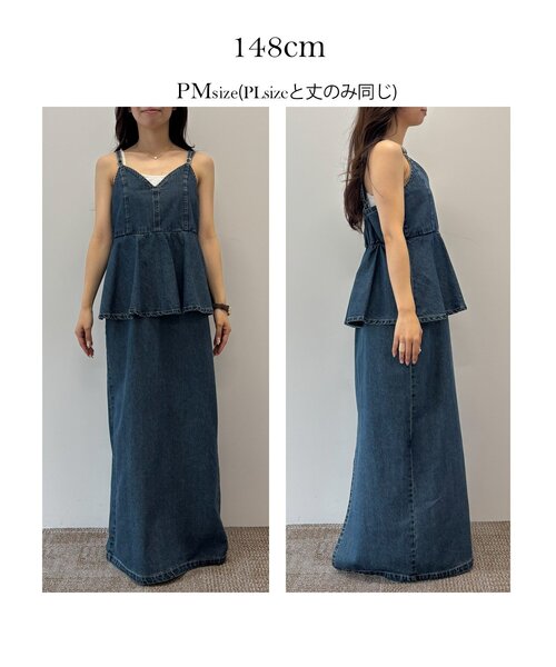 prose verse(プロズヴェール)の「Vネックペプラムデニムジャンスカ(ジャンパースカート・レディース・ブルー・PL/PM/LARGE/MEDIUM)」の2枚目の写真