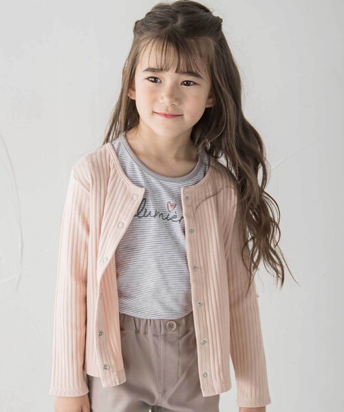 BeBe(ベベ)の「長袖リブカーディガン+天竺ボーダーロゴ半袖Tシャツ セット(90~150cm)(カーディガン/ボレロ・キッズ・ピンク/ブルー・120cm/90cm/110cm/150cm/100cm/140cm)」の1枚目の写真