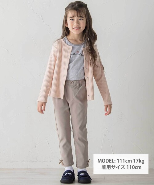 BeBe(ベベ)の「長袖リブカーディガン+天竺ボーダーロゴ半袖Tシャツ セット(90~150cm)(カーディガン/ボレロ・キッズ・ピンク/ブルー・120cm/90cm/110cm/150cm/100cm/140cm)」の3枚目の写真