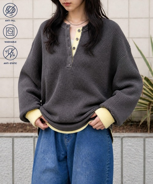 配色で魅せる｜ヘンリーネック ワッフルニットプルオーバー