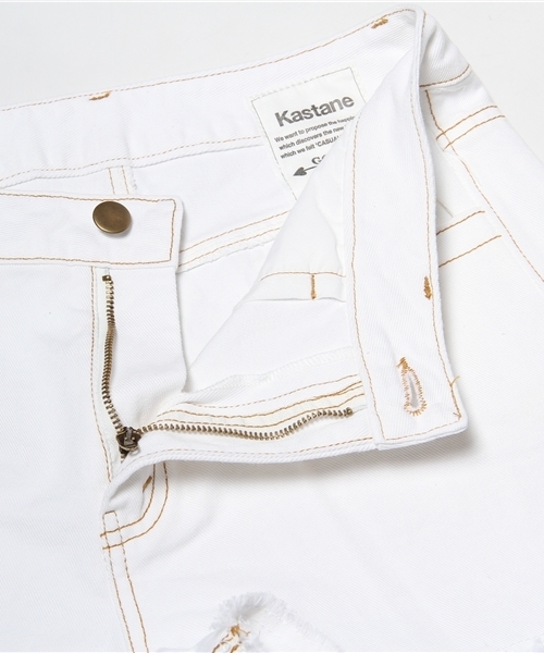 Kastane（カスタネ）の「デニムショートPT（その他パンツ・レディース・インディゴブルー/ホワイト/ケミカルウォッシュ/アニマル/ピンク・SMALL/MEDIUM）」の9枚目の写真