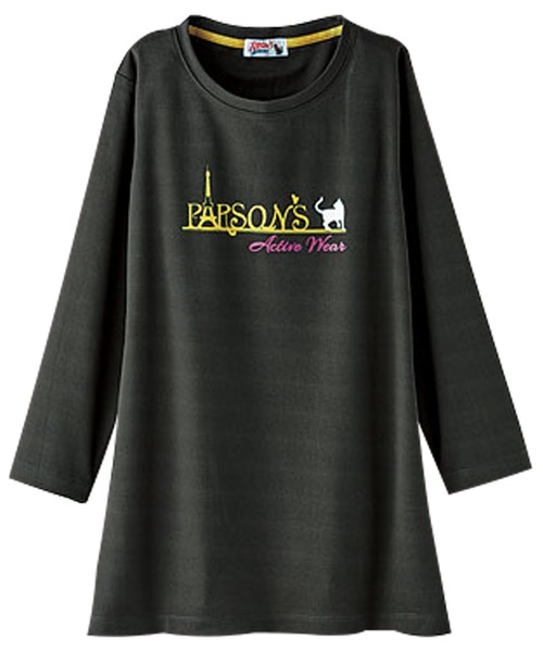BELLUNA(ベルーナ)の「PERSON’S プリントプルオーバー(Tシャツ/カットソー・レディース・セージグリーン/チャコール・MEDIUM/LARGE/X-LARGE)」の1枚目の写真