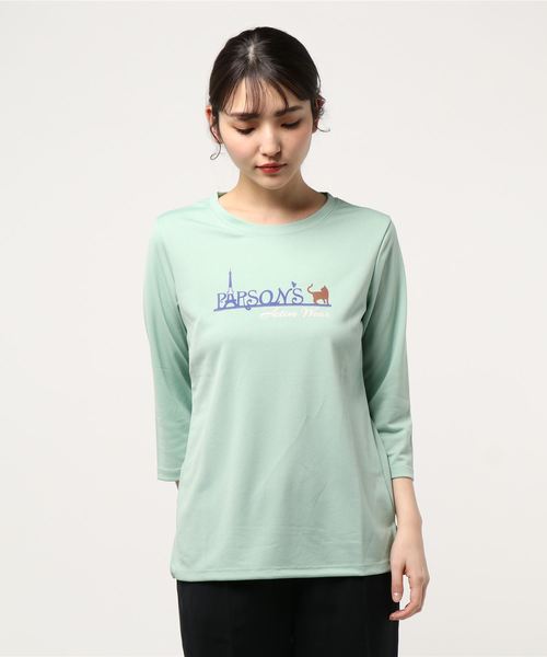 BELLUNA(ベルーナ)の「PERSON’S プリントプルオーバー(Tシャツ/カットソー・レディース・セージグリーン/チャコール・MEDIUM/LARGE/X-LARGE)」の9枚目の写真