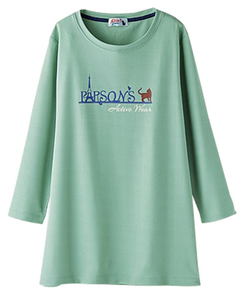 BELLUNA(ベルーナ)の「PERSON’S プリントプルオーバー(Tシャツ/カットソー・レディース・セージグリーン/チャコール・MEDIUM/LARGE/X-LARGE)」の3枚目の写真