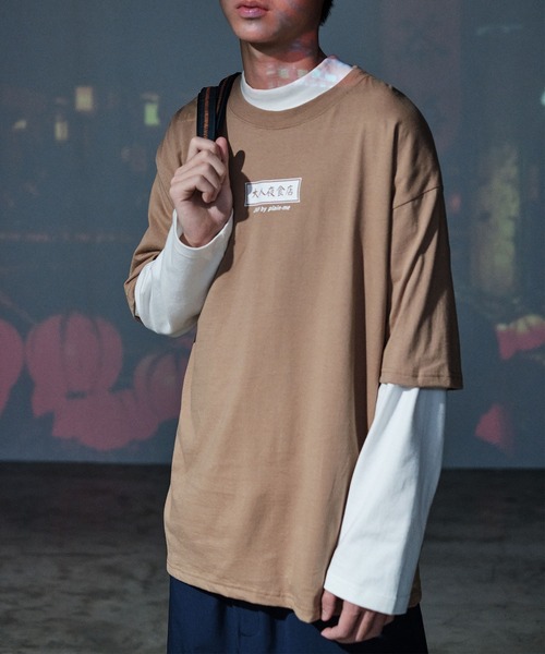 plain-me(プレインミー)の「紀念品JNP 大人の夜食店・メニューTEEシャツ(Tシャツ/カットソー・メンズ・ホワイト/ブラック/ベージュ/グリーン・SMALL/MEDIUM/LARGE)」の1枚目の写真