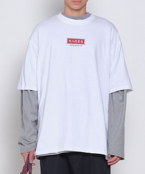 plain-me(プレインミー)の「紀念品JNP 大人の夜食店・メニューTEEシャツ(Tシャツ/カットソー・メンズ・ホワイト/ブラック/ベージュ/グリーン・SMALL/MEDIUM/LARGE)」の2枚目の写真