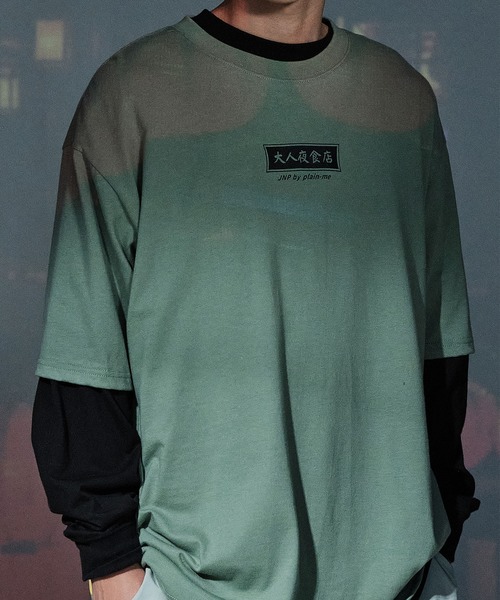 plain-me(プレインミー)の「紀念品JNP 大人の夜食店・メニューTEEシャツ(Tシャツ/カットソー・メンズ・ホワイト/ブラック/ベージュ/グリーン・SMALL/MEDIUM/LARGE)」の4枚目の写真