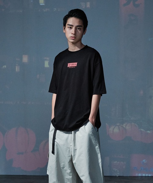 plain-me(プレインミー)の「紀念品JNP 大人の夜食店・メニューTEEシャツ(Tシャツ/カットソー・メンズ・ホワイト/ブラック/ベージュ/グリーン・SMALL/MEDIUM/LARGE)」の18枚目の写真